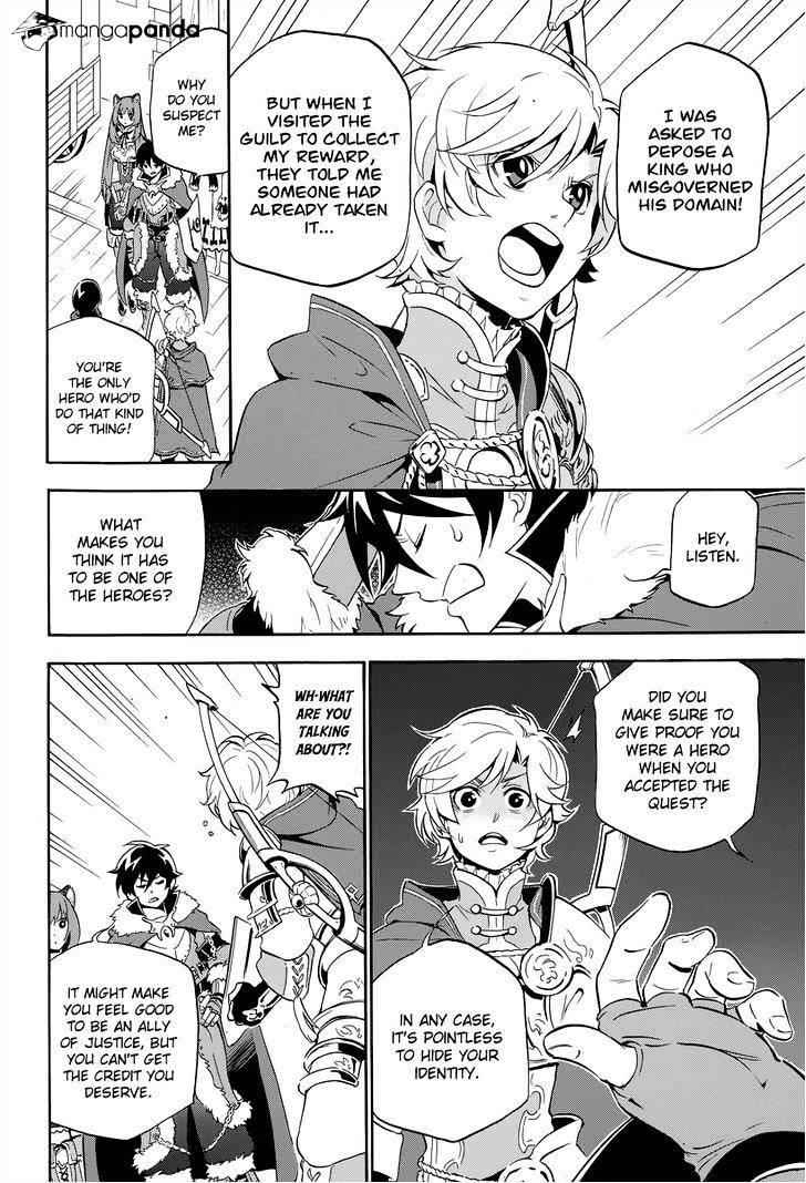 The Rising Of The Shield Hero Chapter 16 11